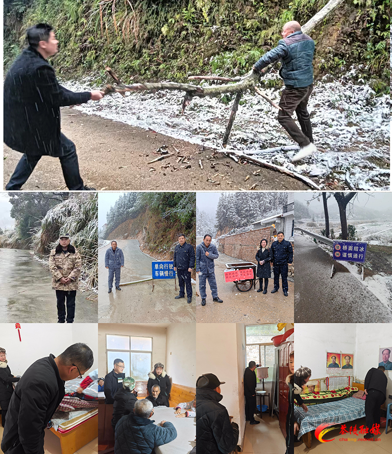 1月22日，高垅镇开展低温雨雪冰冻天气安全隐患排查和敲门行动。